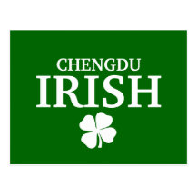 T-shirt irlandais fait sur commande fier de ville  carte postale