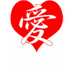 T-shirt japonais de coeur
