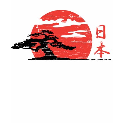 T-shirt vintage de Japonais de Soleil Levant par ruderetro
