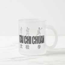 Tai Chi Chuan Koffie Beker