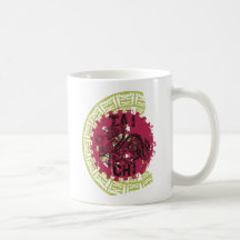 Tai de Draak van de Chi Koffie Beker