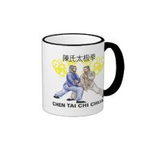 Tai van Chen Chi Chuan Koffie Mok