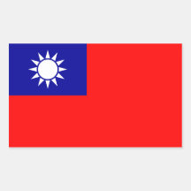 Taïwan/drapeau taiwanais stickers rectangulaires