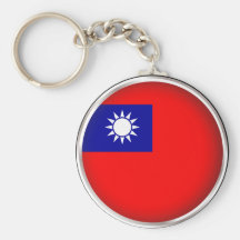 Taïwan rond porte-clefs