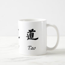 Tao Koffie Beker