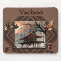 Tapis de souris Yachoo japonais