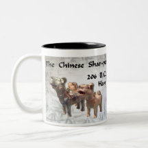 Tasse antique de chiens