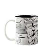tasse de manga