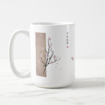 Tasse de printemps