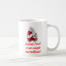 Tasse Joyeux Noël à un couple merveilleux!