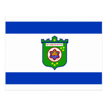 Tel Aviv, Israël Cartes Postales