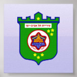 Tel Aviv, Israël Posters