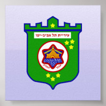 Tel Aviv, Israël Posters