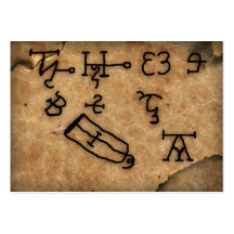 tetathia "parchemin " d'armadel cartes de visite professionnelles