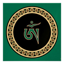 Tibetan Om Symbool in de Ring van het Juweel Persoonlijke Uitnodiging