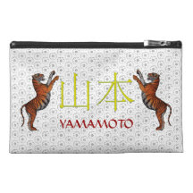 Tigre de monogramme de Yamamoto Trousses À Accessoires De Voyage