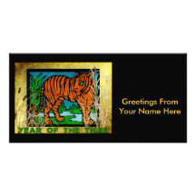 Tigre d'or carte avec photo