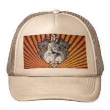 Tigre et casquette de baseball de Soleil Levant de