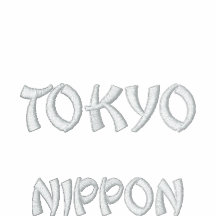 Tokyo Nippon Hoodie