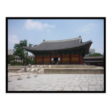 tombeau de deoksugung carte postale