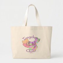 Tongcheng Chine Sac