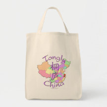 Tonglu Chine Sacs