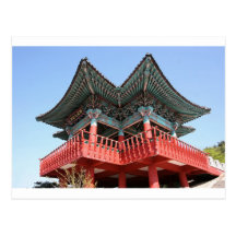 tour de cloche de bulguksa cartes postales