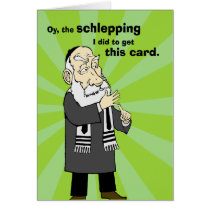 Trimbaler la carte de Rosh Hashanah cartes