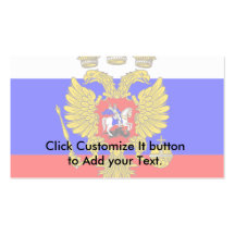Tsar de Muscovia, drapeau de la Russie Cartes De Visite Professionnelles