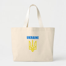 ukraine1.png sac fourre-tout