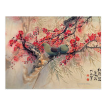 Un couple au printemps cartes postales