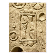 Une table étendue, de Timgad, l'Algérie Cartes Postales