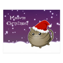 Van de Kerstmis bruine gestreepte kat van Kawaii h Wens Kaart