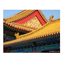 Verboden Stad in het Briefkaart van China Wens Kaarten