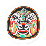 Version 2 de masque d'opéra de Pékin de Chinois