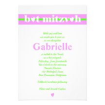 Vert rose de Gabrielle d'invitation de bat mitzvah