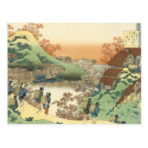 Vintage Japans Art. Wens Kaart