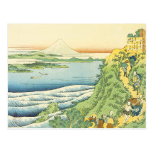 Vintage Japans Art. Wens Kaart
