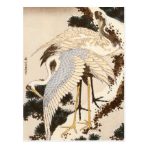 Vintage Japans Art. Wens Kaarten