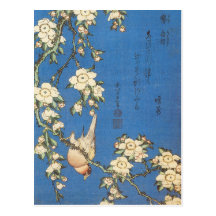 Vintage Japans Art. Wenskaart