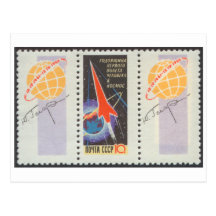 Vol de Yuri Gagarins de carte postale dans Vostk 1