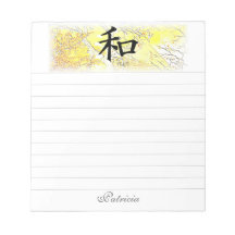 Vrede-Kanji Japanner Notitie Boeken