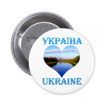 Vue sur la rivière Uzh Badge Avec Épingle