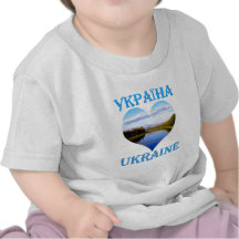 Vue sur la rivière Uzh T-shirts
