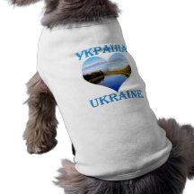 Vue sur la rivière Uzh T-shirts Pour Chien
