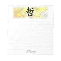 Wijs-Kanji Japanner Notitieblok