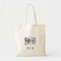 Witte Zak Sakura Tassen