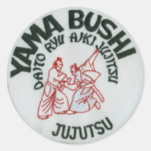 Yamabushi Jujutsu Ryu Ronde Sticker