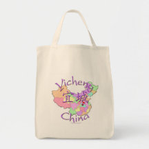 Yicheng Chine Sac