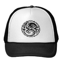 Ying et Yang Casquette